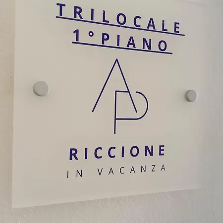 شقة Trilocale In Vacanza!