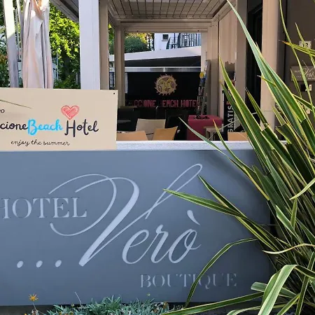 ホテル Hotel-vero'boutique Hotel-