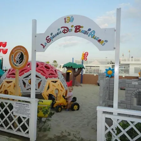 מלון - Enjoy Your Summer -beach Village Incluso 2*