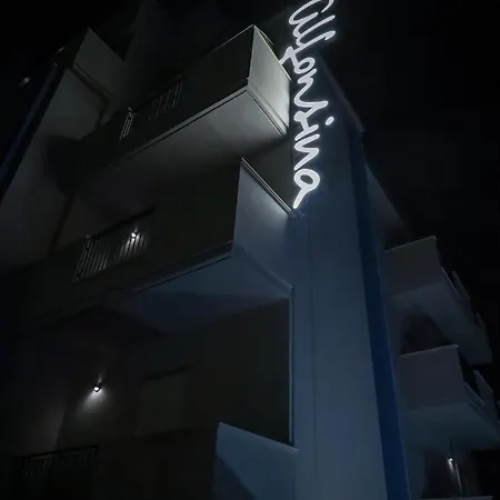酒店 Alfonsina