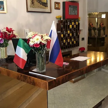 Lucciola Hotel 2*