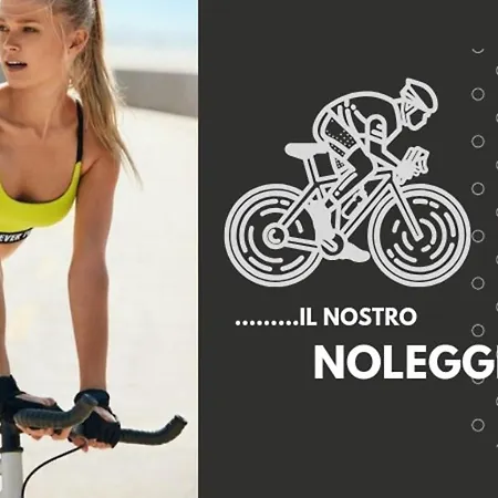 - Enjoy Your Summer - Con Parco Acquatico Incluso Hotel 2*